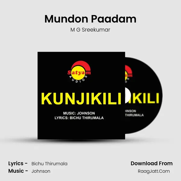 Mundon Paadam MP3 Song by M G Sreekumar Cover