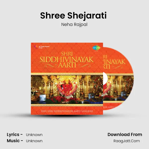 Shree Shejarati (Sachitgham Chintamani Jai Jai Omkara) MP3 Song by Neha Rajpal Cover