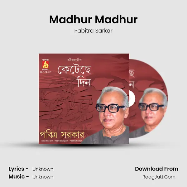 Madhur Madhur mp3 song