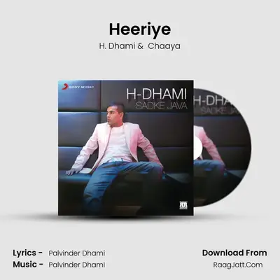 Heeriye MP3 Song by H. Dhami Cover