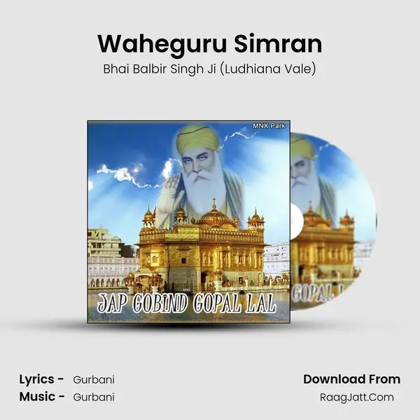 Waheguru Simran mp3 song
