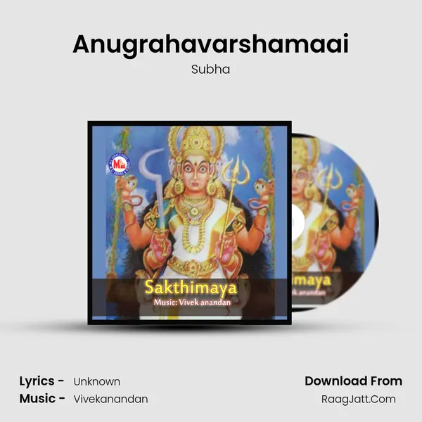 Anugrahavarshamaai MP3 Song by Subha Cover