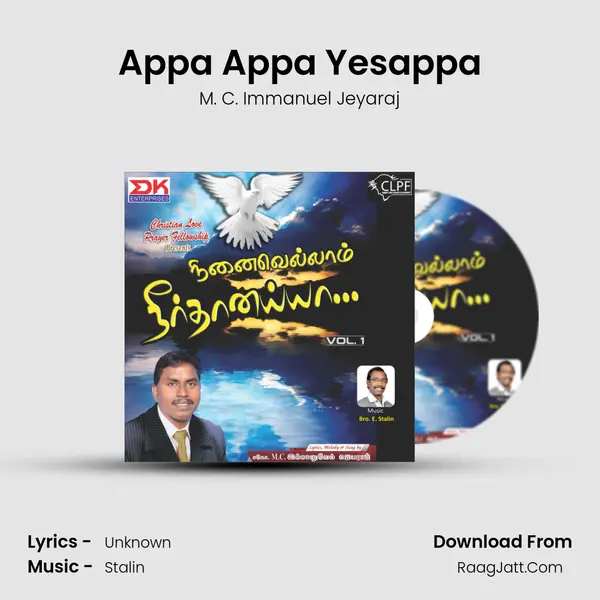 Appa Appa Yesappa MP3 Song by M. C. Immanuel Jeyaraj Cover