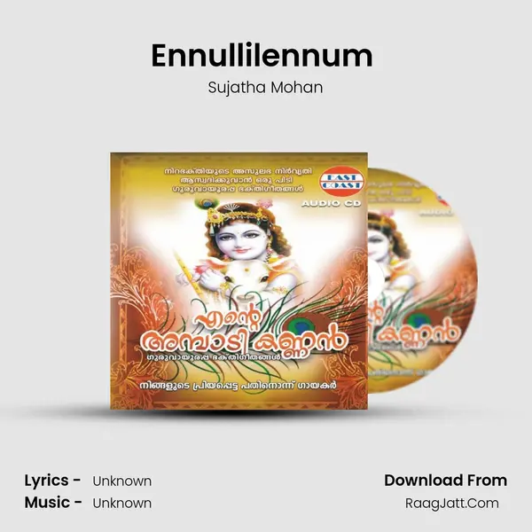 Ennullilennum (F) MP3 Song by Sujatha Mohan Cover