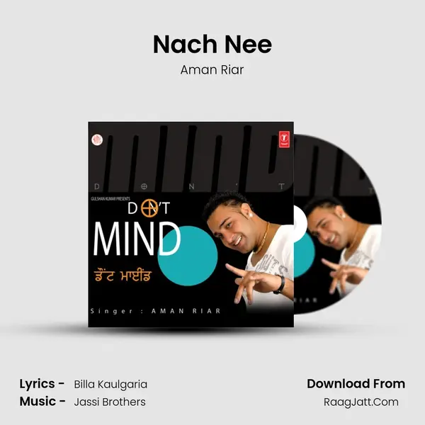 Nach Nee MP3 Song by Aman Riar Cover