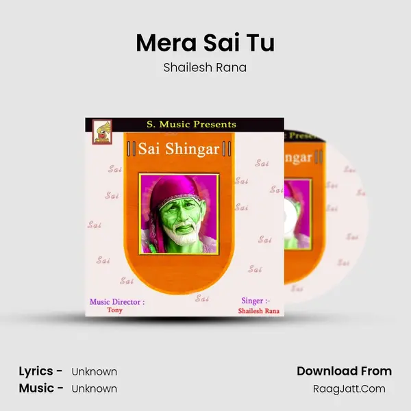 Mera Sai Tu mp3 song