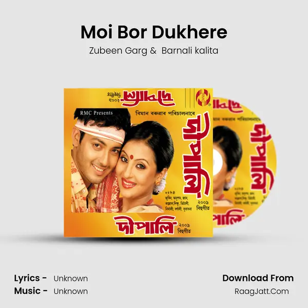 Moi Bor Dukhere MP3 Song by Zubeen Garg Cover