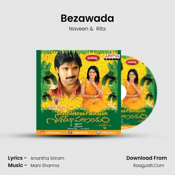 Bezawada MP3 Song by Naveen Cover