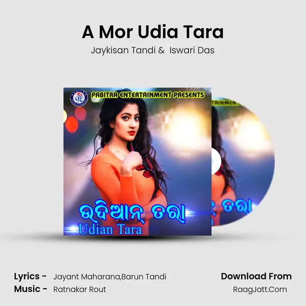 A Mor Udia Tara MP3 Song by Jaykisan Tandi Cover