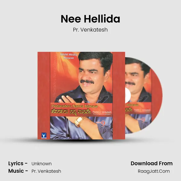 Nee Hellida MP3 Song by Pr. Venkatesh Cover