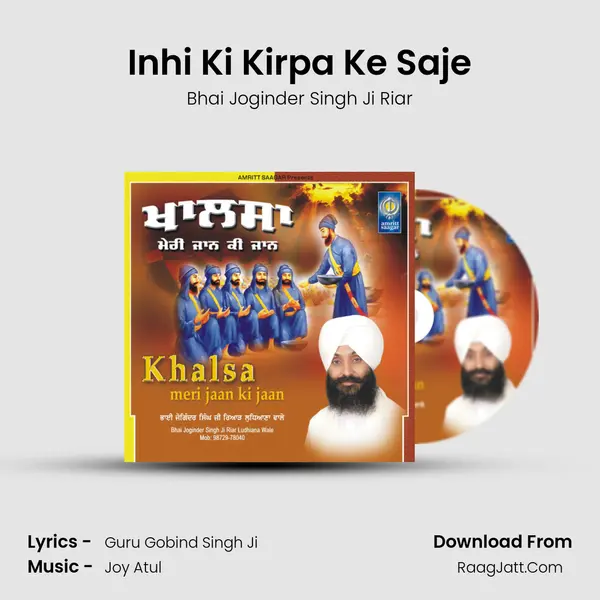 Inhi Ki Kirpa Ke Saje MP3 Song by Bhai Joginder Singh Ji Riar Cover