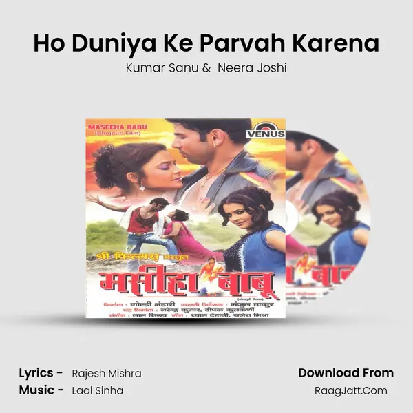 Ho Duniya Ke Parvah Karena MP3 Song by Kumar Sanu Cover