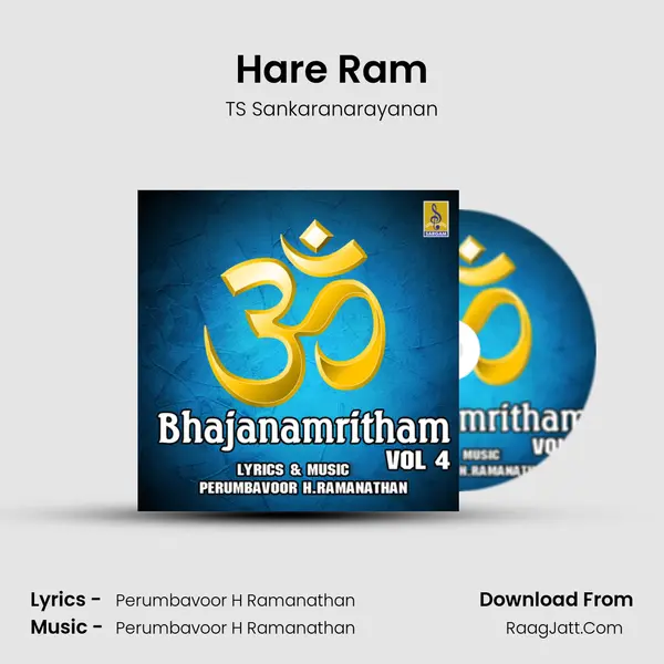 Hare Ram MP3 Song by TS Sankaranarayanan Cover