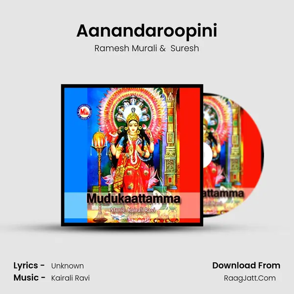 Aanandaroopini MP3 Song by Ramesh Murali Cover