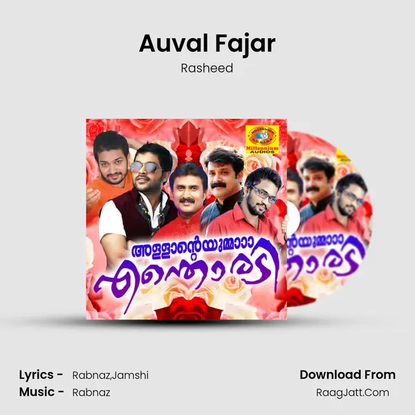 Auval Fajar MP3 Song by Rasheed Cover