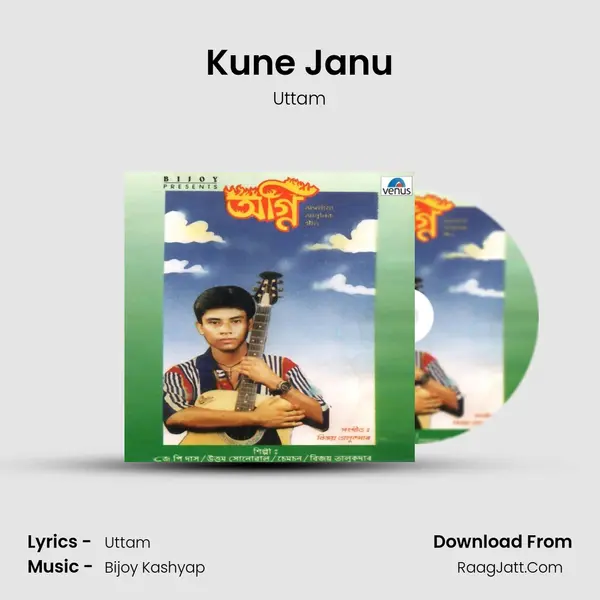 Kune Janu MP3 Song by Uttam Cover