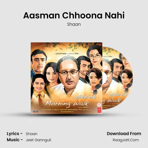 Aasman Chhoona Nahi MP3 Song by Shaan Cover