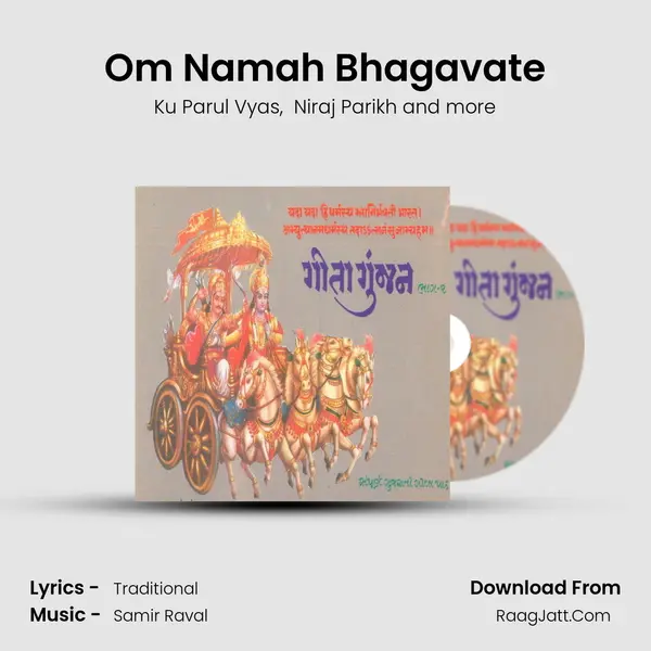 Om Namah Bhagavate MP3 Song by Ku Parul Vyas Cover