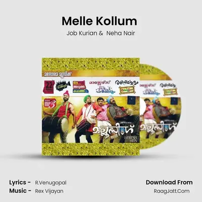 Melle Kollum (Aalaaps) MP3 Song by Job Kurian Cover
