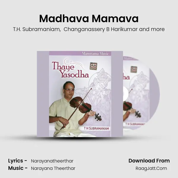 Madhava Mamava MP3 Song by T.H. Subramaniam Cover