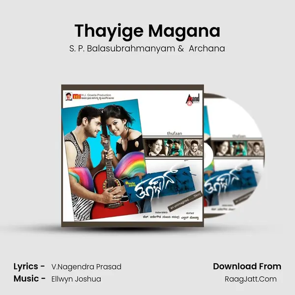 Thayige Magana MP3 Song by S. P. Balasubrahmanyam Cover