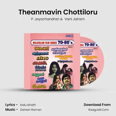Theanmavin Chottiloru Cover