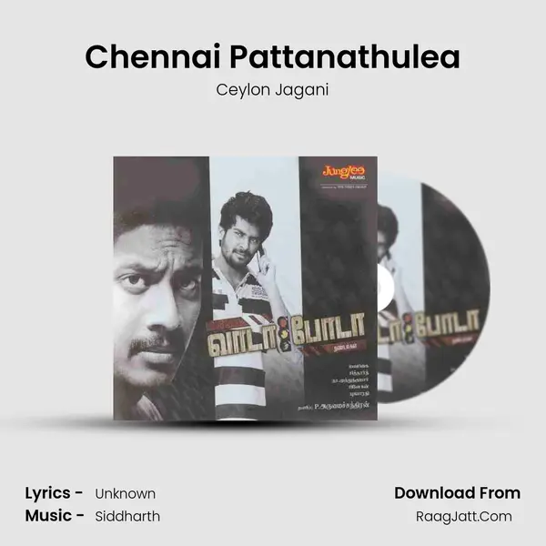 Chennai Pattanathulea MP3 Song by Ceylon Jagani Cover
