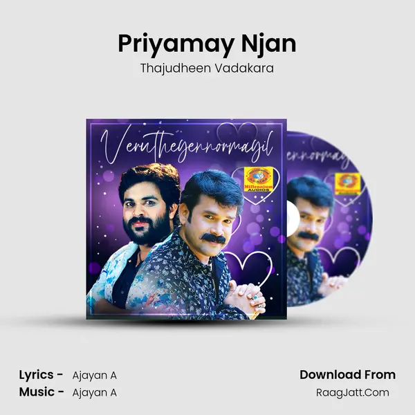 Priyamay Njan MP3 Song by Thajudheen Vadakara Cover