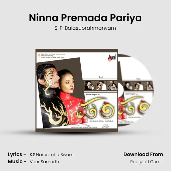 Ninna Premada Pariya MP3 Song by S. P. Balasubrahmanyam Cover