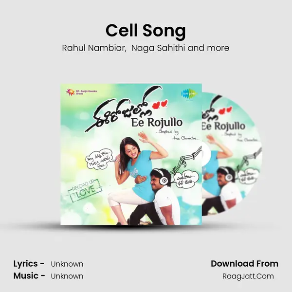 Cell Song MP3 Song by Rahul Nambiar Cover