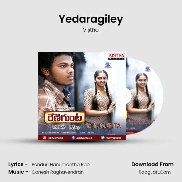 Yedaragiley MP3 Song by Vijitha Cover