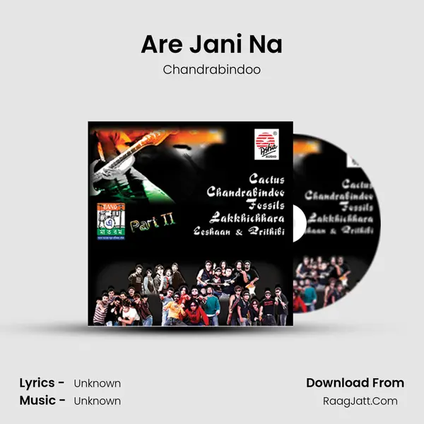 Are Jani Na MP3 Song by Chandrabindoo Cover