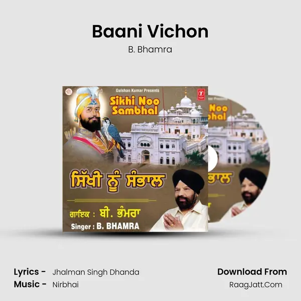 Baani Vichon MP3 Song by B. Bhamra Cover