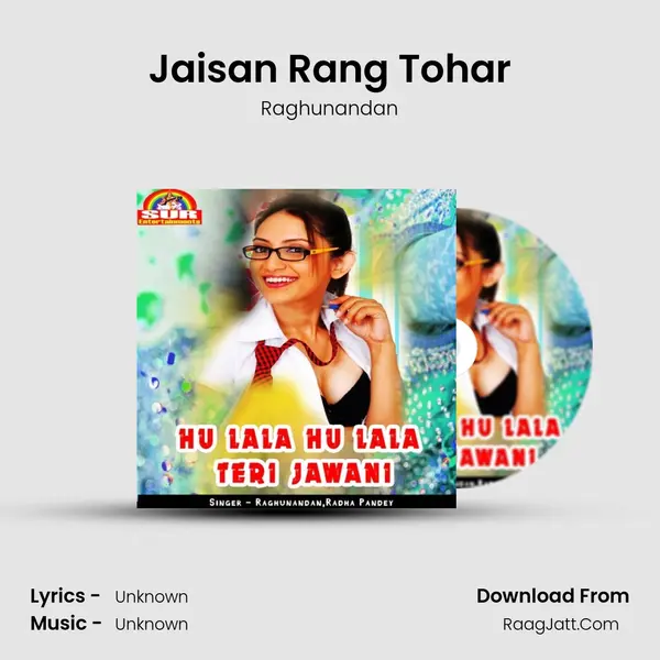 Jaisan Rang Tohar mp3 song