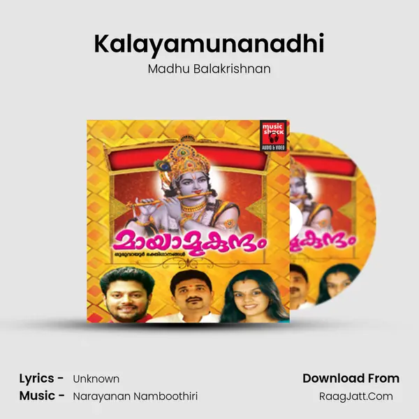 Kalayamunanadhi MP3 Song by Madhu Balakrishnan Cover