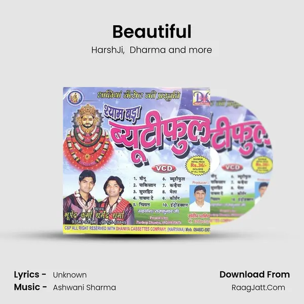 Beautiful MP3 Song by HarshJi Cover