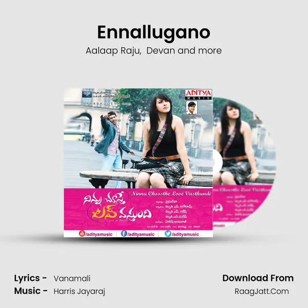 Ennallugano MP3 Song by Aalaap Raju Cover