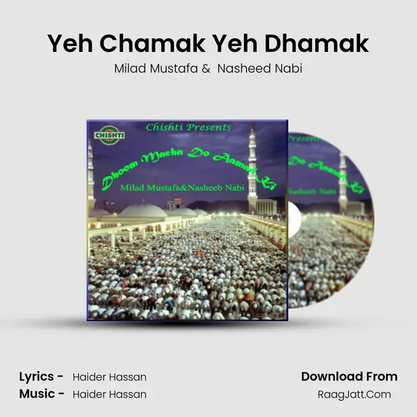 Yeh Chamak Yeh Dhamak MP3 Song by Milad Mustafa Cover