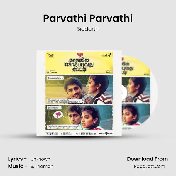 Parvathi Parvathi MP3 Song by Siddarth Cover