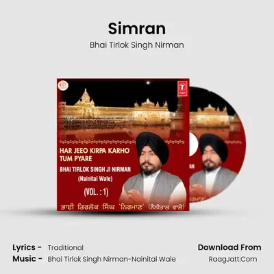 Simran MP3 Song by Bhai Tirlok Singh Nirman Cover