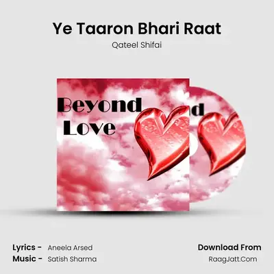 Ye Taaron Bhari Raat MP3 Song by Qateel Shifai Cover