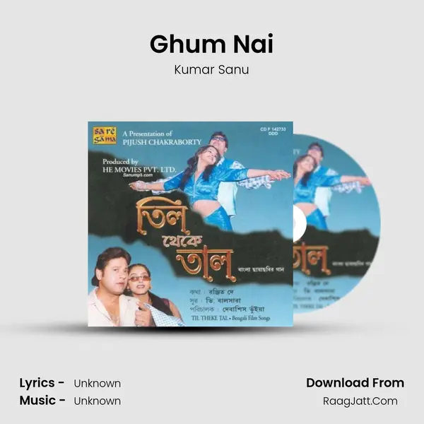 Ghum Nai MP3 Song by Kumar Sanu Cover