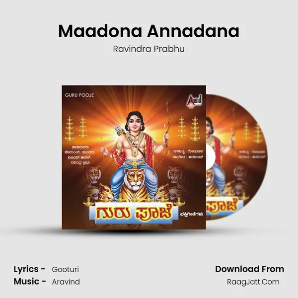 Maadona Annadana MP3 Song by Ravindra Prabhu Cover