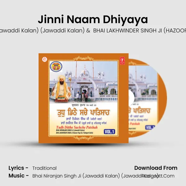 Jinni Naam Dhiyaya MP3 Song by Bhai Niranjan Singh Ji (Jawaddi Kalan) (Jawaddi Kalan) Cover