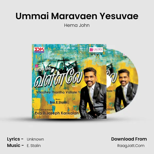 Ummai Maravaen Yesuvae MP3 Song by Hema John Cover