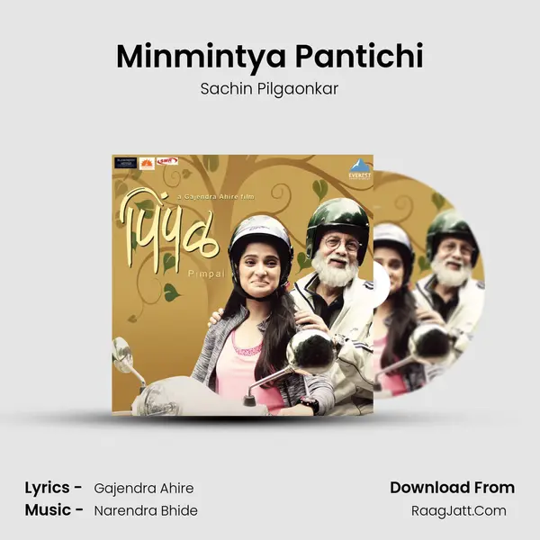 Minmintya Pantichi MP3 Song by Sachin Pilgaonkar Cover
