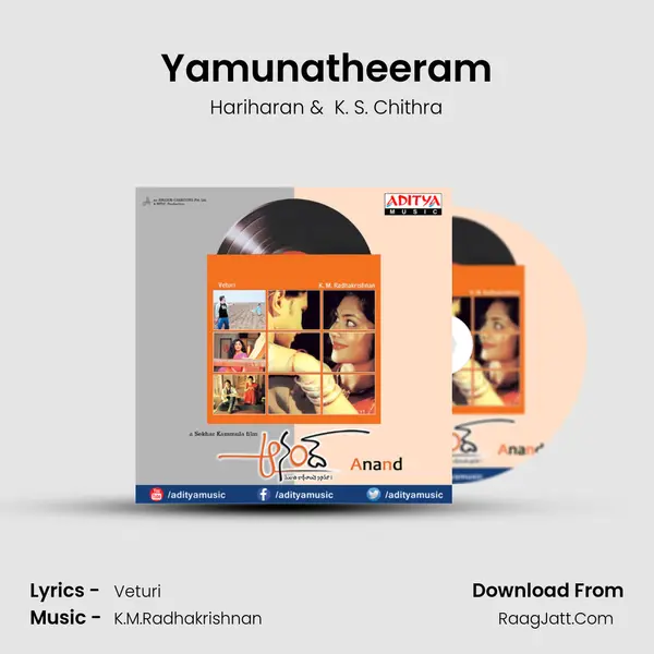 Yamunatheeram MP3 Song by Hariharan Cover