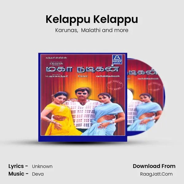 Kelappu Kelappu MP3 Song by Karunas Cover
