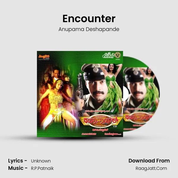 Encounter MP3 Song by Anupama Deshapande Cover