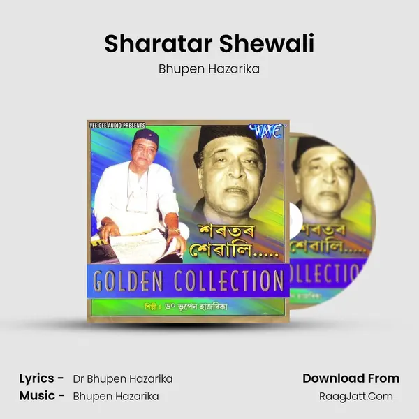Sharatar Shewali MP3 Song by Bhupen Hazarika Cover